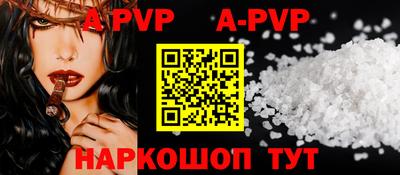 MESCALINE Нягань