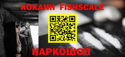 меф Обнинск