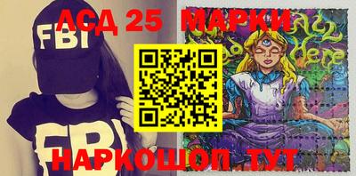 меф Обнинск