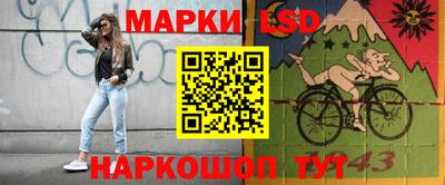 MESCALINE Нягань