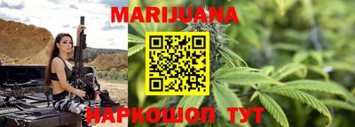 молекула духа Обь