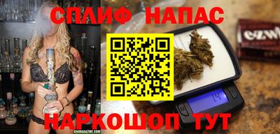 меф Обнинск