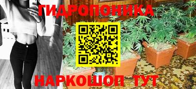 MESCALINE Нягань