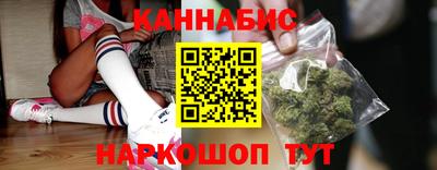 меф Обнинск
