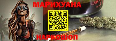 MESCALINE Нягань