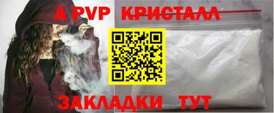 MESCALINE Нягань