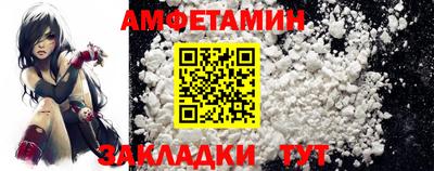 MESCALINE Нягань