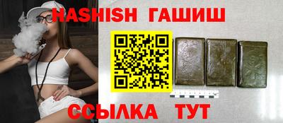 меф Обнинск