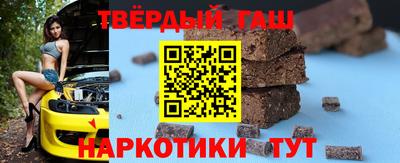 молекула духа Обь