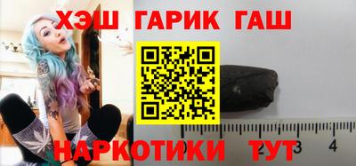 меф Обнинск