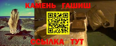 MESCALINE Нягань