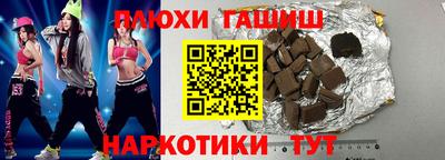 MESCALINE Нягань
