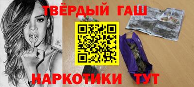 молекула духа Обь